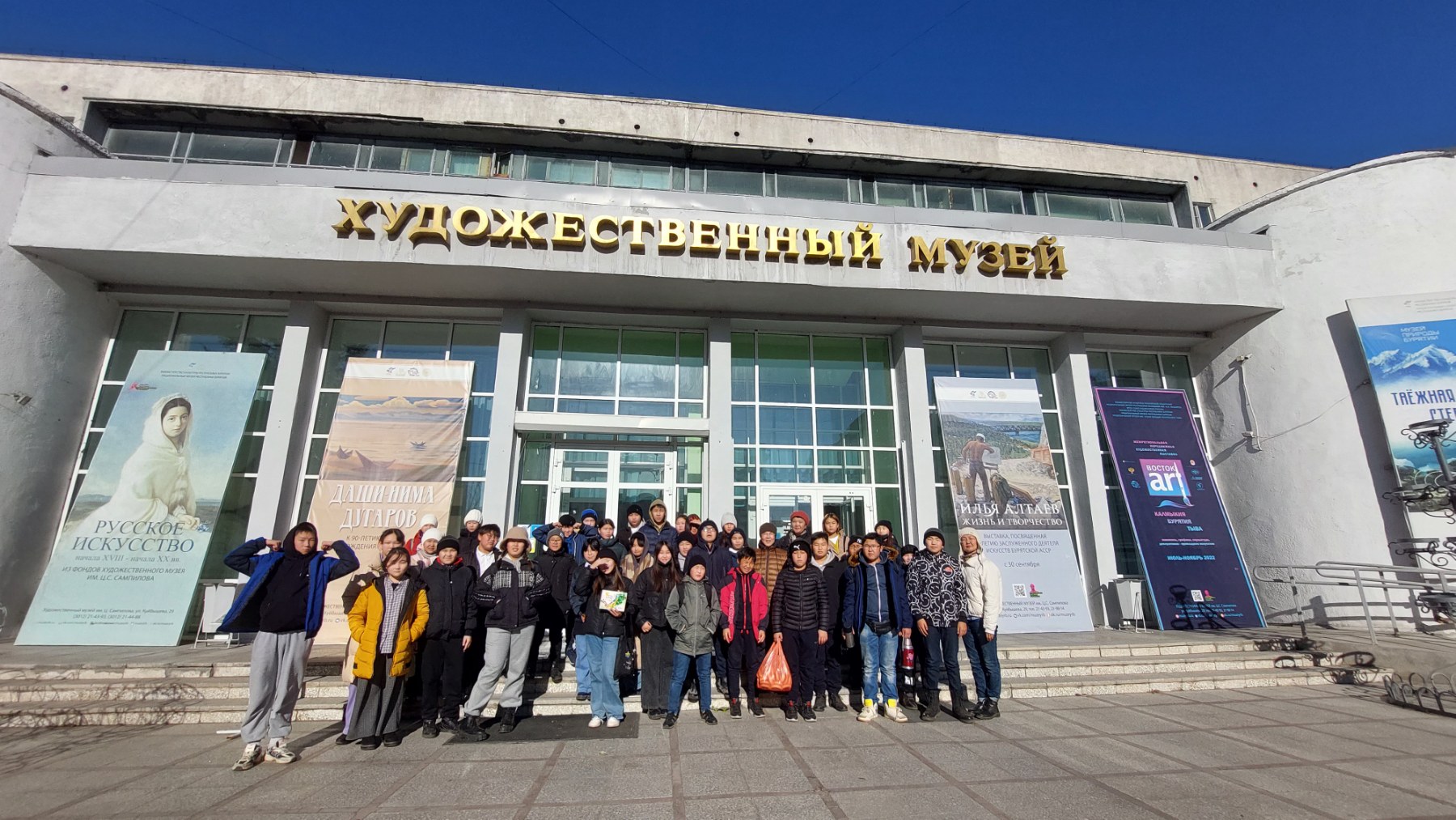 Поездка в Национальный Музей Республики Бурятия.