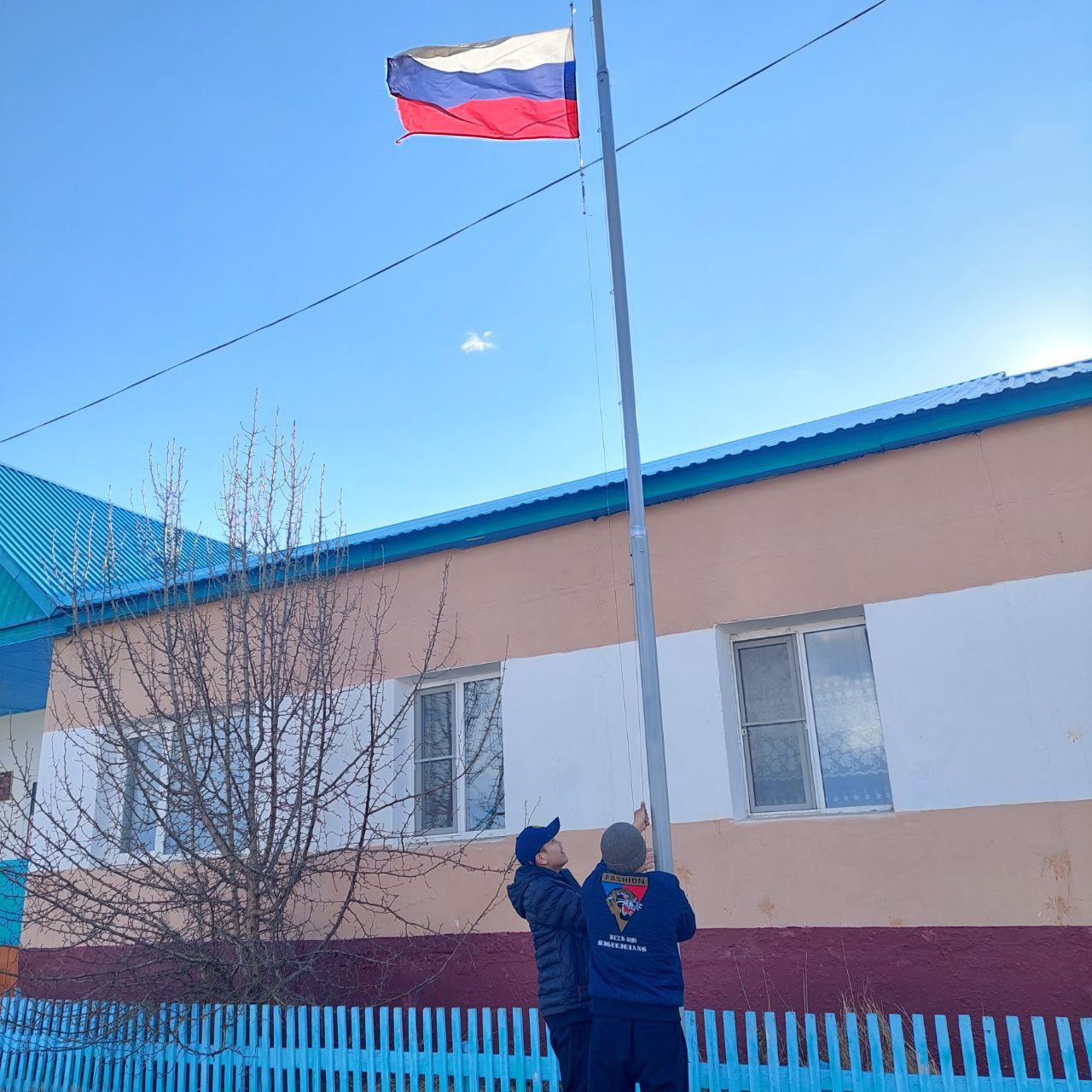 Церемония поднятия (спуска) Государственного флага Российской Федерации.