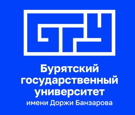В БГУ прошел День Иволгинского района.